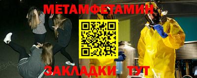 MDMA Premium VHQ Гусиноозёрск