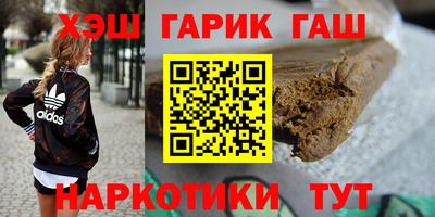 бошки Бузулук