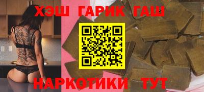 дживик Гусев
