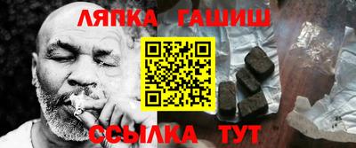дживик Гусев