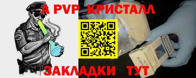 MDMA Premium VHQ Гусиноозёрск