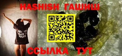 дживик Гусев