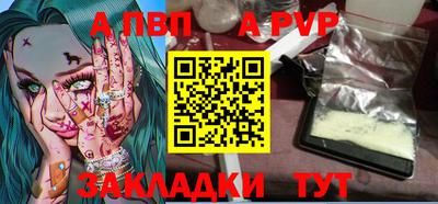 дживик Гусев