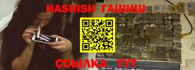 ПСИЛОЦИБИНОВЫЕ ГРИБЫ Бугуруслан