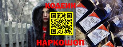 MDMA Premium VHQ Гусиноозёрск