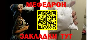 дживик Гусев