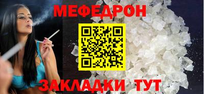 ПСИЛОЦИБИНОВЫЕ ГРИБЫ Бугуруслан