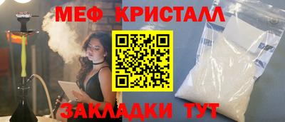 MDMA Premium VHQ Гусиноозёрск