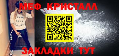 дживик Гусев