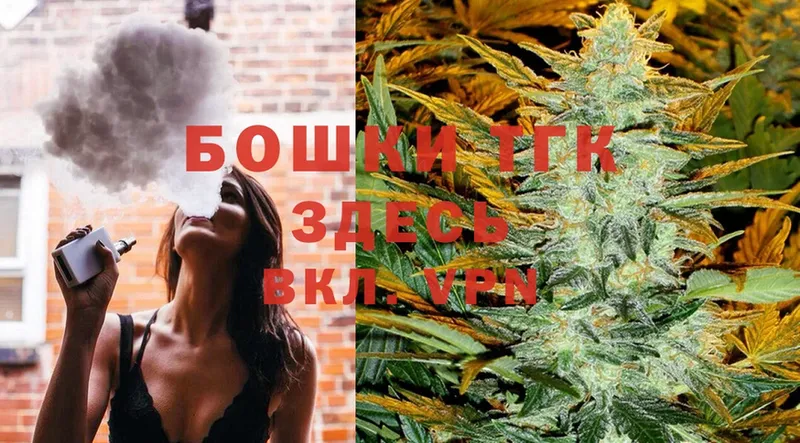 МАРИХУАНА SATIVA & INDICA  цена наркотик  Советская Гавань 